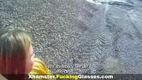 48873